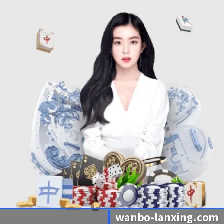 万博体育 APP